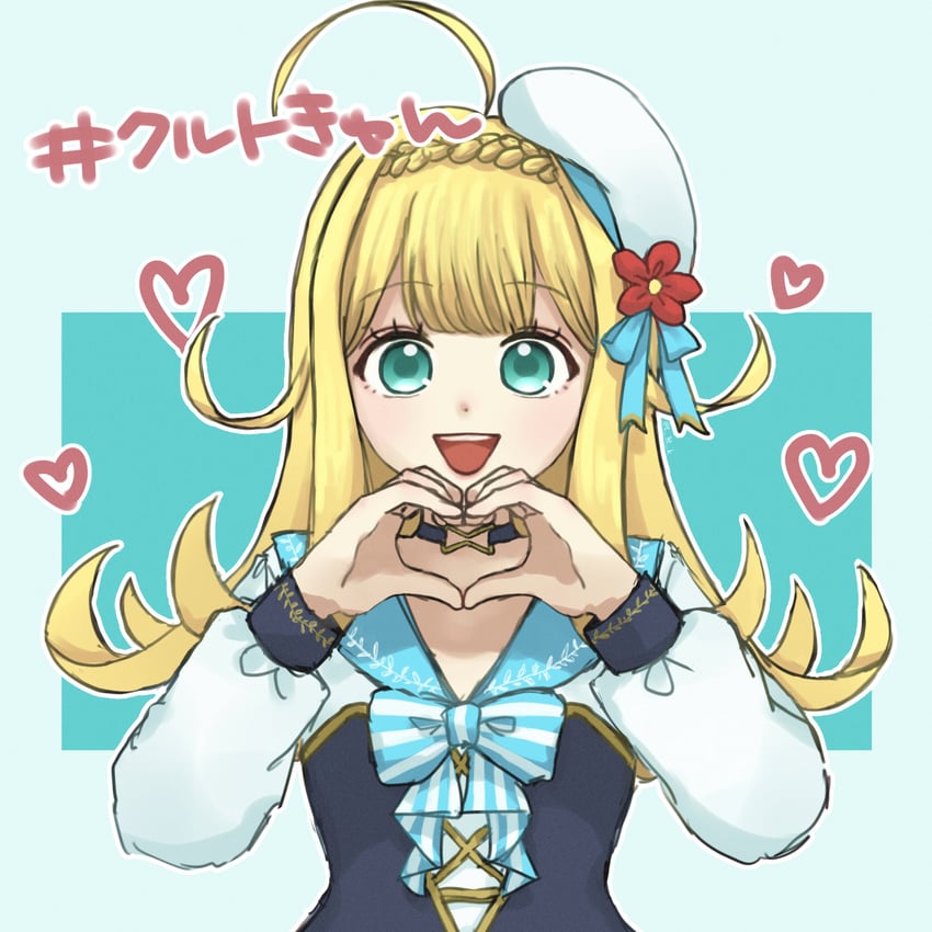 liselotte homuros (kanchigai no atelier meister: eiyuu party no moto zatsuyougakari ga jitsu wa sentou igai ga sss rank datta to iu yoku aru hanashi) drawn by t_3t_k