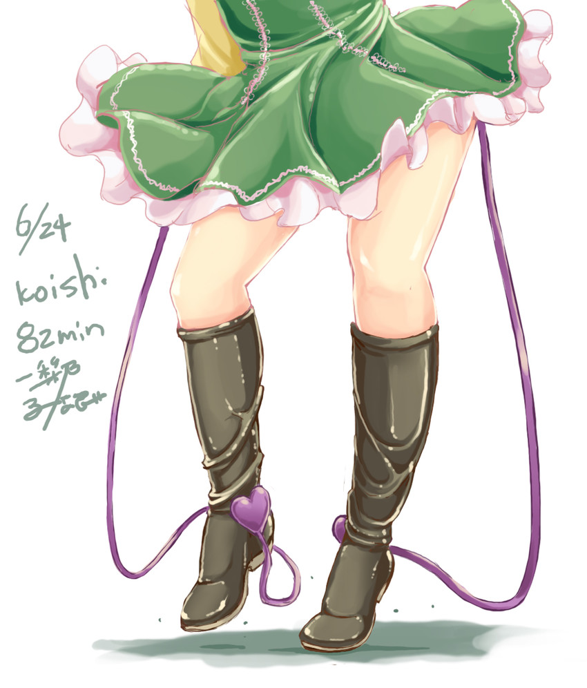 komeiji koishi (touhou) drawn by ichirino_minagi