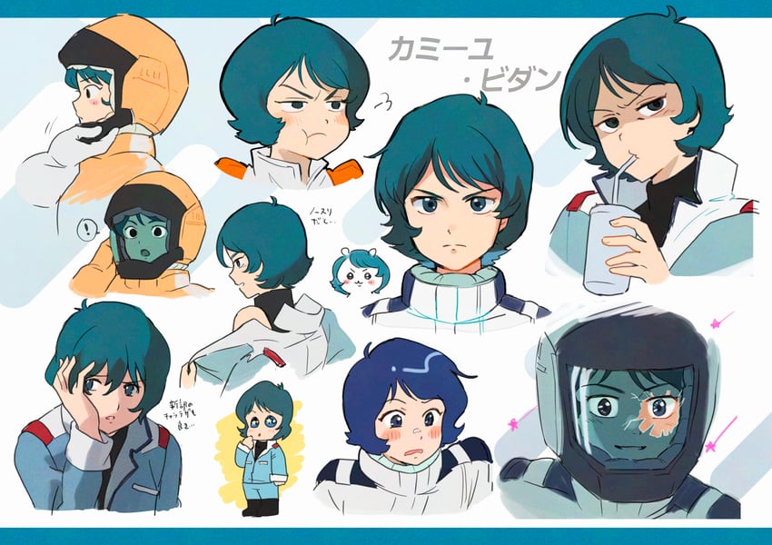 kamille bidan and chiikawa (gundam and 3 more) drawn by ogura_(onigiritakusan)