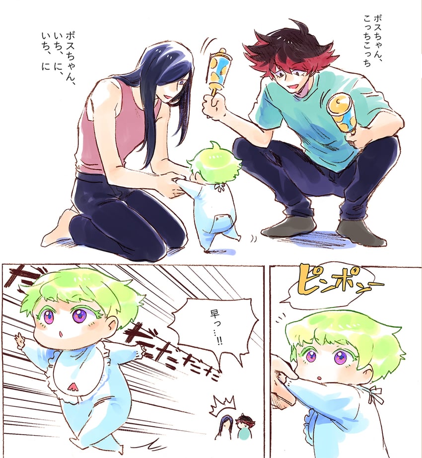 lio fotia, gueira, and meis (promare) drawn by bae_(baebae)