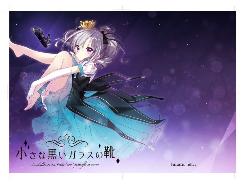 kanzaki ranko (idolmaster and 1 more) drawn by tsukigami_runa