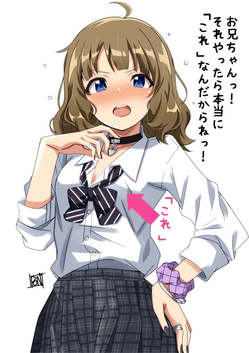 suou momoko (idolmaster and 2 more) drawn by ponpon