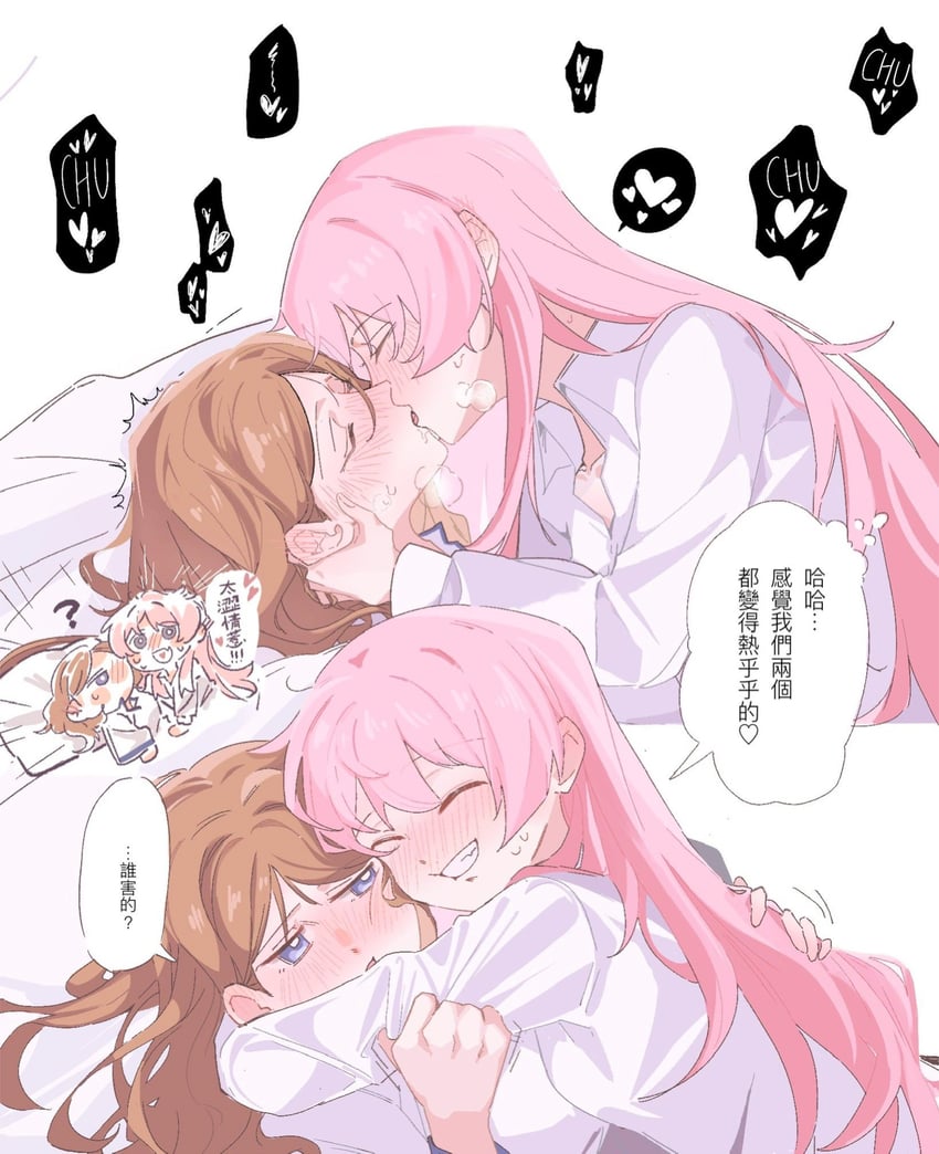 chihaya anon and nagasaki soyo (bang dream! and 1 more) drawn by tin_g