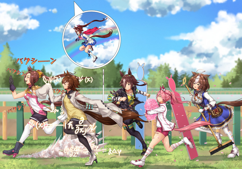 agnes tachyon, tokai teio, vodka, haru urara, meisho doto, and 1 more (umamusume) drawn by beruu