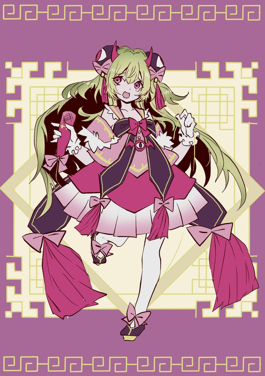 seir (brown dust and 1 more) drawn by tn_scallion