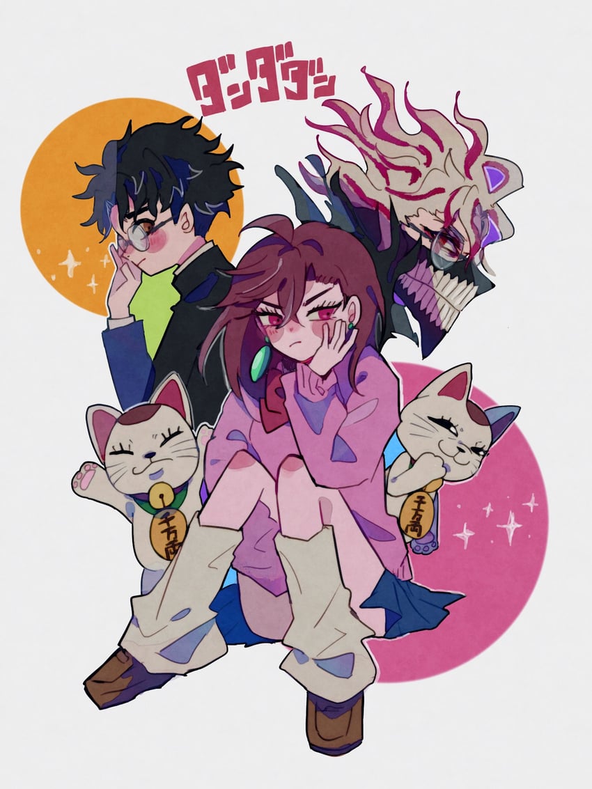 ayase momo, takakura ken, and turbo granny (dandadan) drawn by to_gusu_(royal_quartetto)