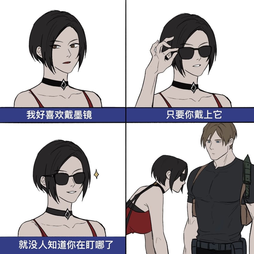 leon s. kennedy and ada wong (resident evil and 1 more) drawn by aaamber_22