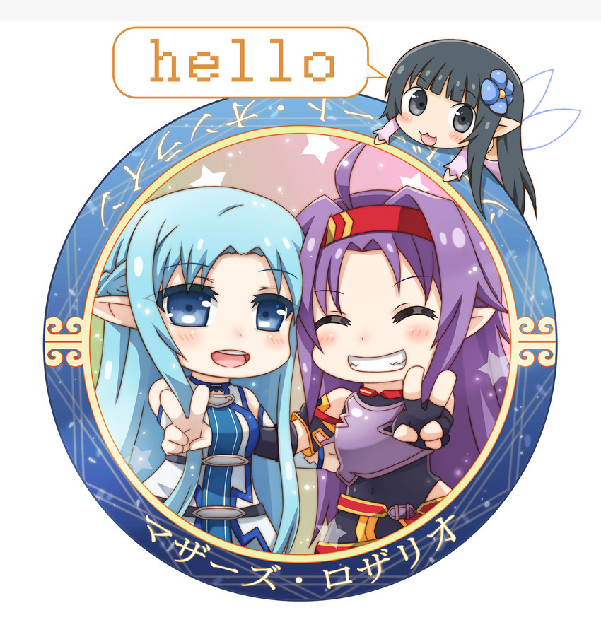 asuna, yuuki, and yui (sword art online) drawn by greenteaneko