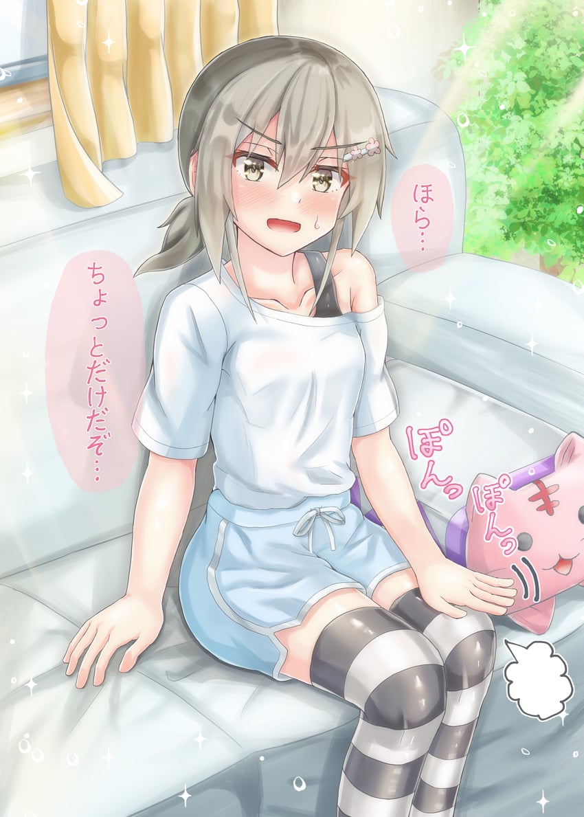 minowa gin (yuusha de aru and 1 more) drawn by masamune_mino