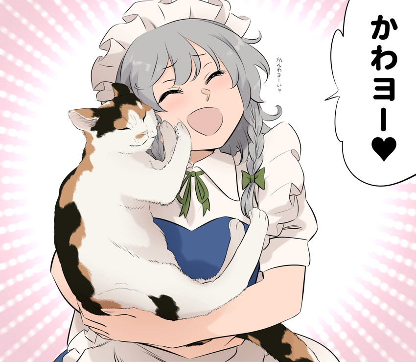 izayoi sakuya and goutokuji mike (touhou) drawn by shundou_heishirou