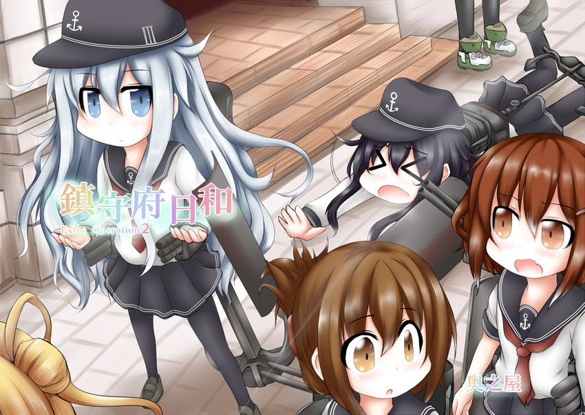 hibiki, inazuma, ikazuchi, akatsuki, and abukuma (kantai collection) drawn by ouno_(nounai_disintegration)