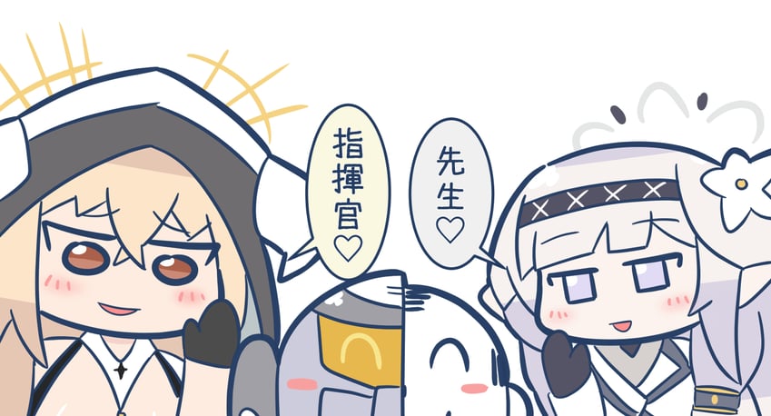 sensei, doodle sensei, commander, himari, implacable, and 2 more (blue archive and 1 more) drawn by aoirocombo
