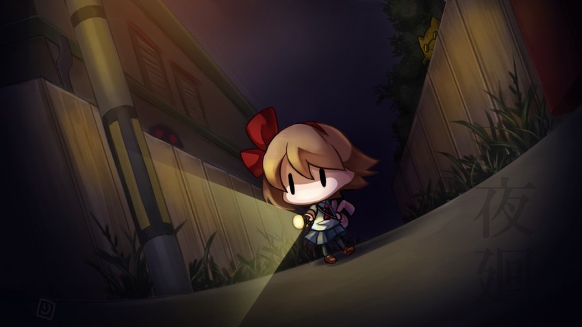 protagonist (yomawari) drawn by ryofuhiko