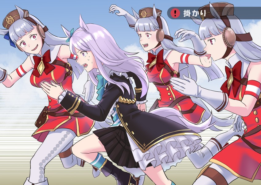 mejiro mcqueen and gold ship (umamusume) drawn by fuwamoko_momen_toufu