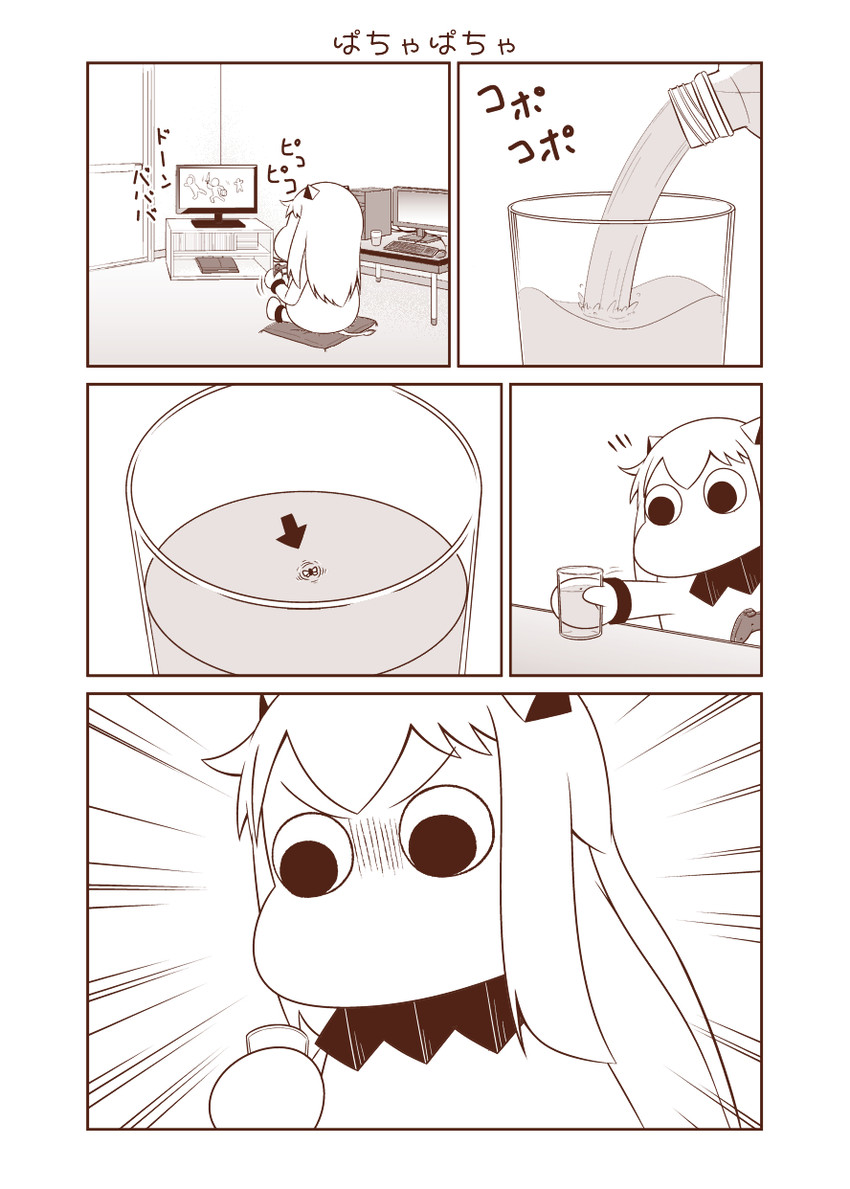 northern ocean princess and muppo (kantai collection and 1 more) drawn by sazanami_konami