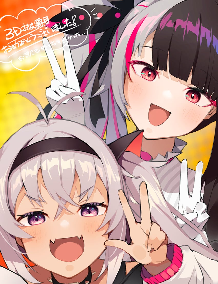 yorumi rena and matsukai mao (nijisanji) drawn by nishinomiya32