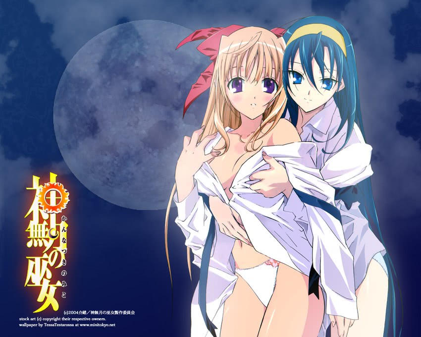 himemiya chikane and kurusugawa himeko (kannazuki no miko) drawn by fujii_maki