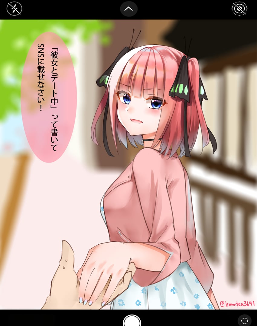 nakano nino (go-toubun no hanayome) drawn by lemon_t