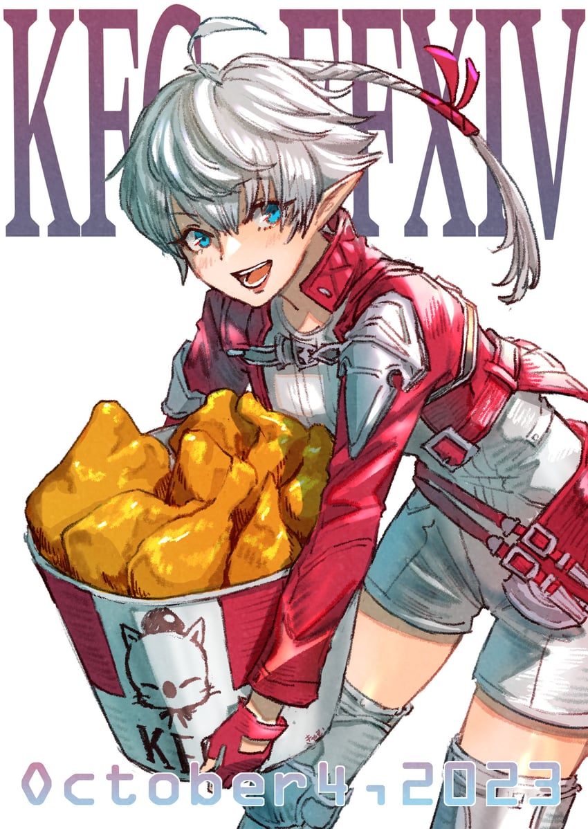 alisaie leveilleur (final fantasy and 2 more) drawn by cam_(cammero95713700)