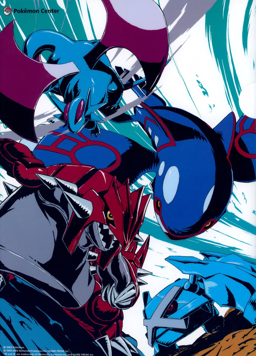 kyogre, metagross, groudon, and salamence (pokemon) drawn by arita_mitsuhiro
