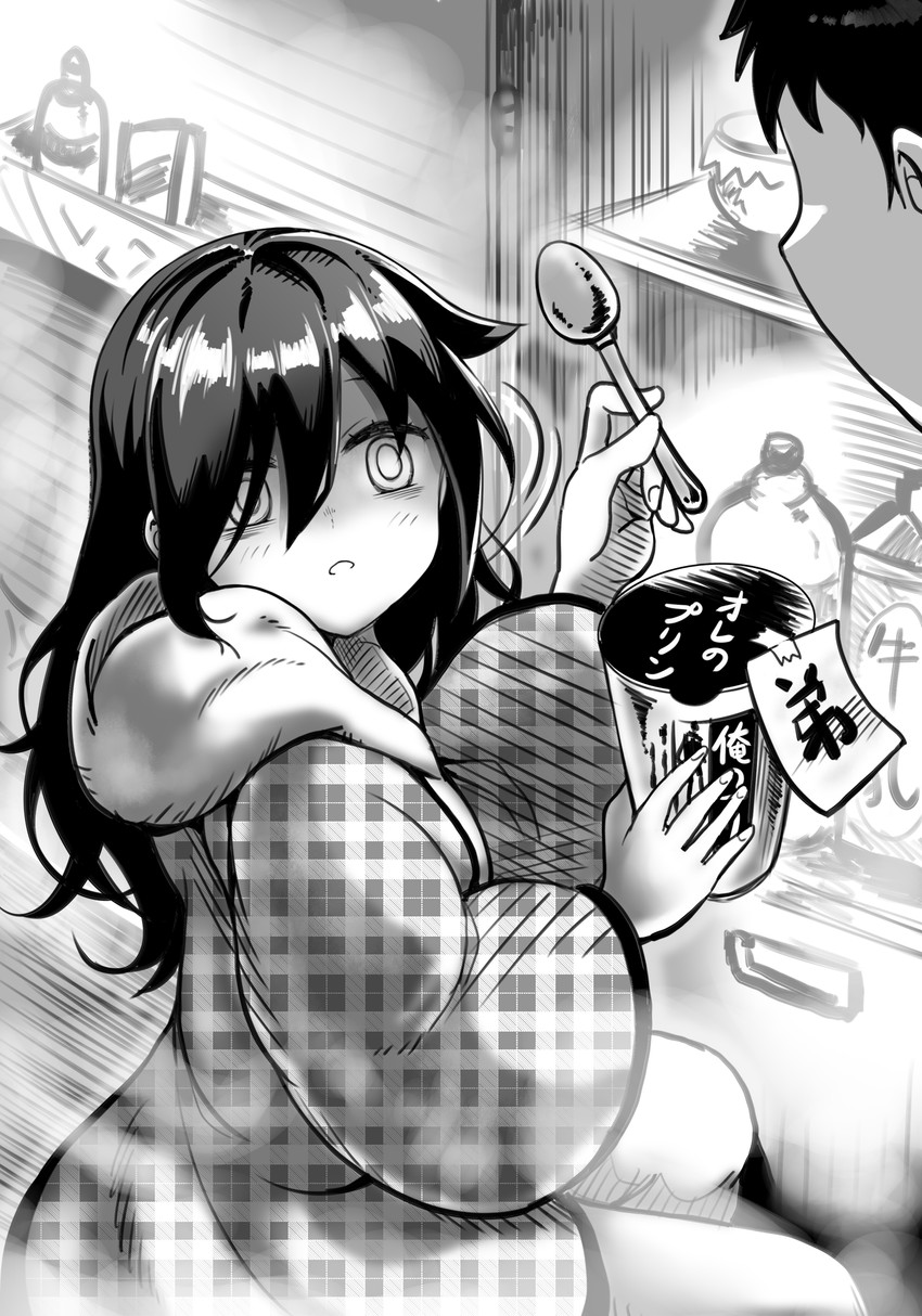kuroki tomoko and kuroki tomoki (watashi ga motenai no wa dou kangaetemo omaera ga warui!) drawn by tomato_cyuki