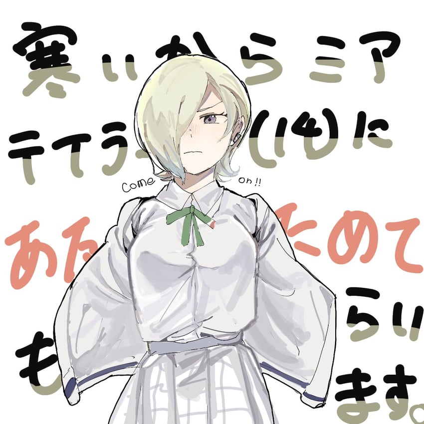mia taylor (love live! and 1 more) drawn by anegoma567