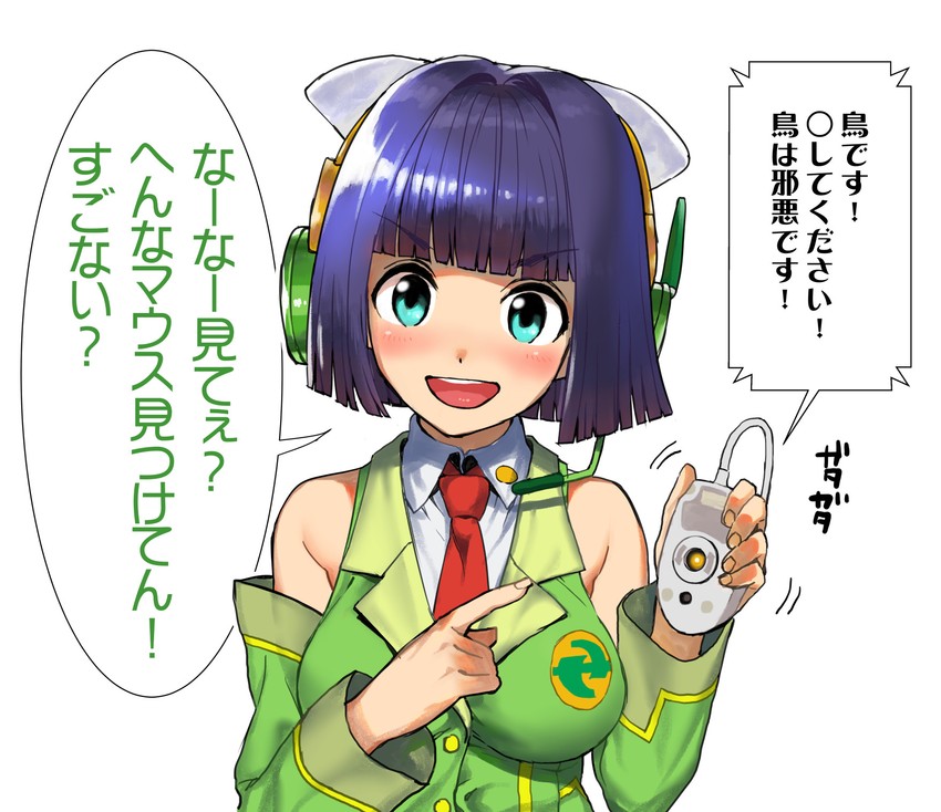kyoumachi seika (voiceroid) drawn by digital_(nicoseiga_6396375)