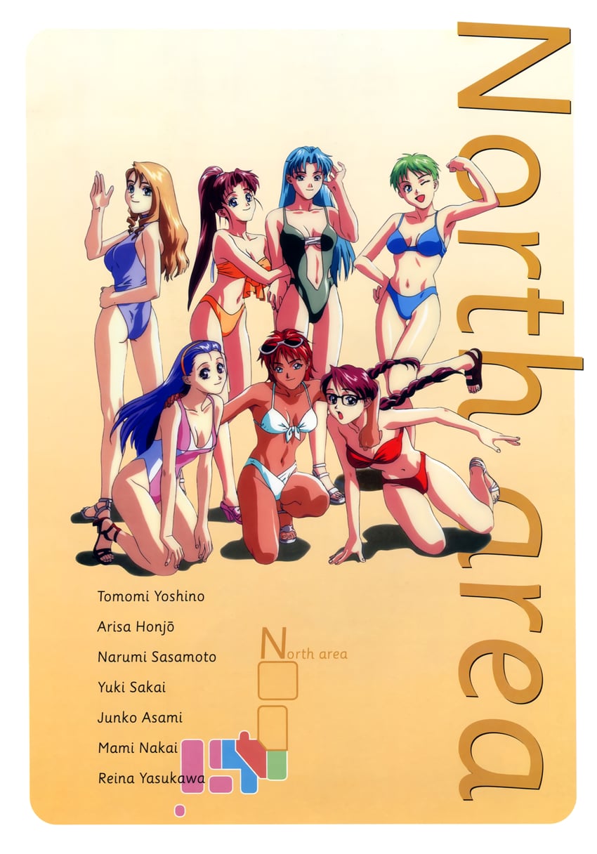 honjou arisa, yoshino tomomi, asami junko, yasukawa reina, nakai mami, and 2 more (zenkoku seifuku bishoujo grand prix) drawn by yamada_masaki