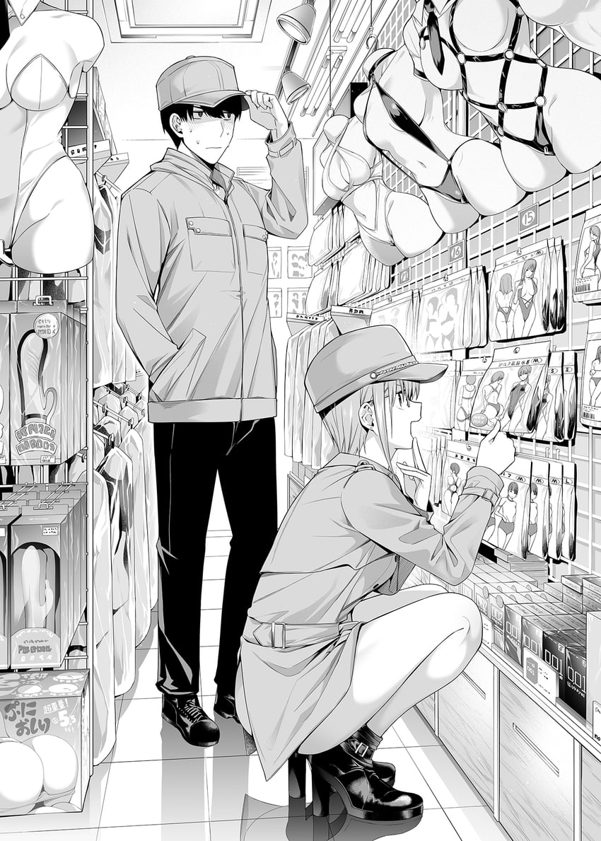 nakano ichika and uesugi fuutarou (go-toubun no hanayome) drawn by chicke_iii