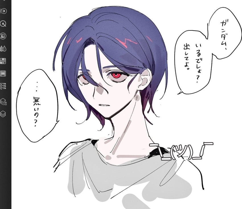 shuji ito (gundam and 1 more) drawn by p_copopo