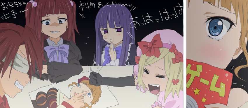 beatrice, ushiromiya battler, ushiromiya ange, frederica bernkastel, and lambdadelta (umineko no naku koro ni) drawn by misa_(mikarin)