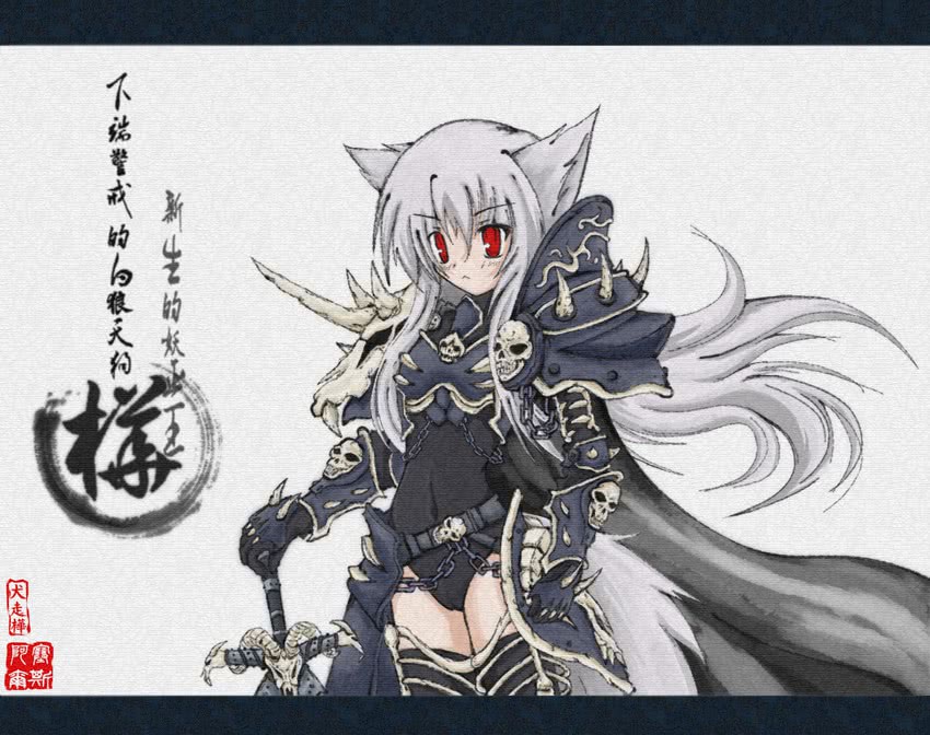inubashiri momiji, death knight, and arthas menethil (touhou and 2 more) drawn by auer