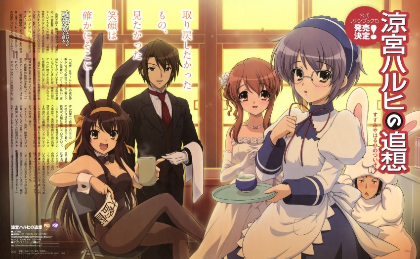 suzumiya haruhi, nagato yuki, asahina mikuru, kyon, and koizumi itsuki (suzumiya haruhi no yuuutsu and 2 more) drawn by kinako_hiro
