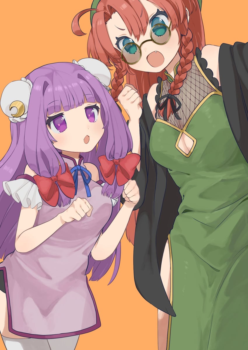patchouli knowledge and hong meiling (touhou) drawn by citrus_(place)