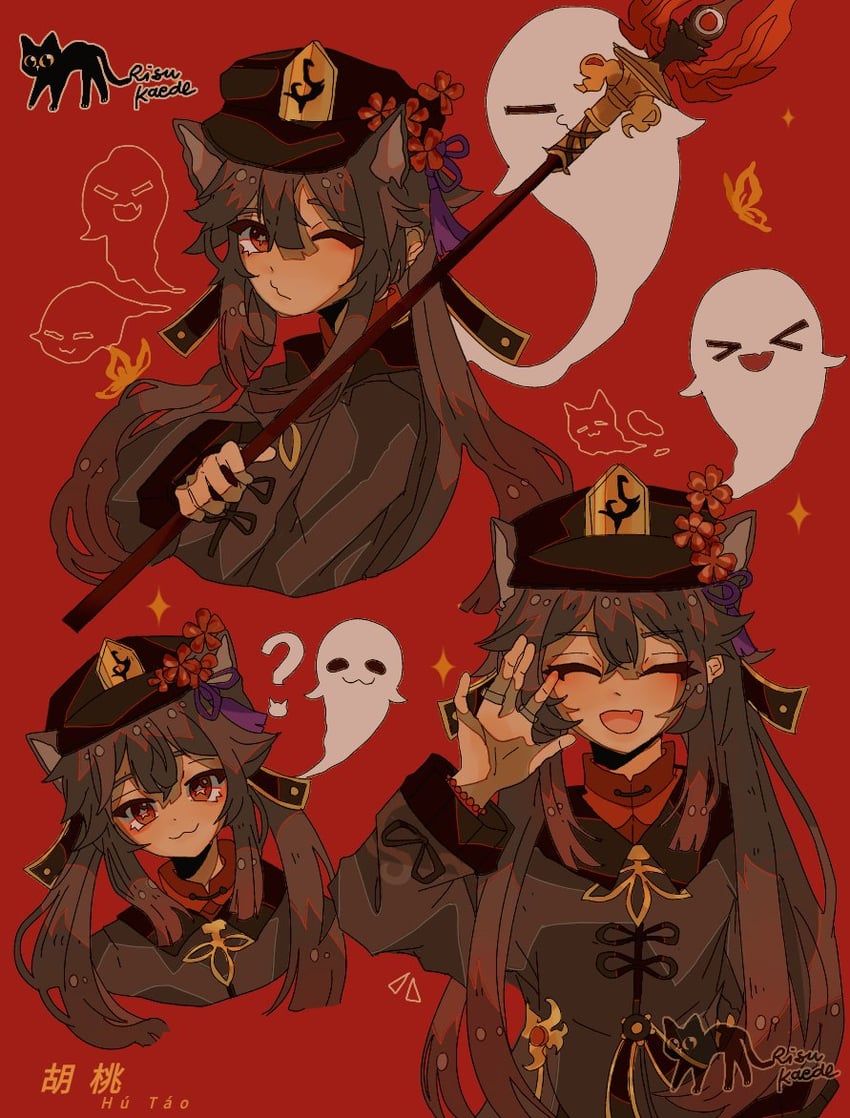 hu tao and boo tao (genshin impact) drawn by risukaede