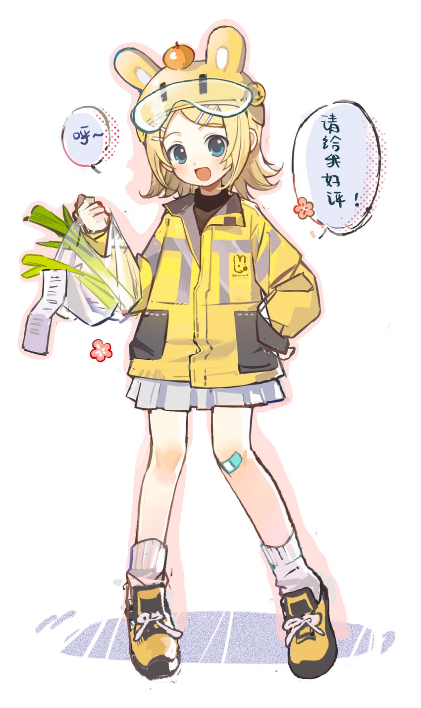 kagamine rin (vocaloid and 1 more) drawn by waguxuyalian