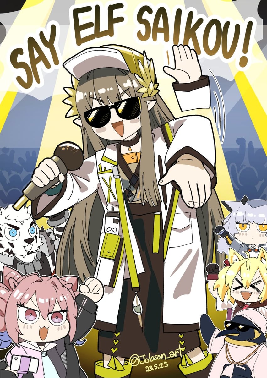 mountain, muelsyse, ptilopsis, sora, emperor, and 1 more (arknights) drawn by sleepyowl_(jobkung15)