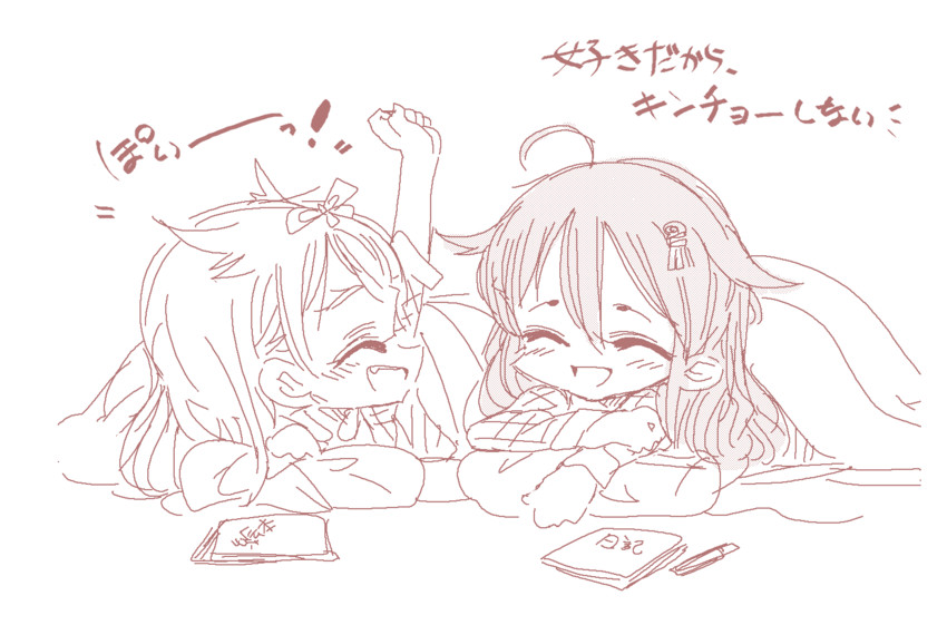 shigure, yuudachi, shigure kai ni, and yuudachi kai ni (kantai collection) drawn by kugimiya_atsuki