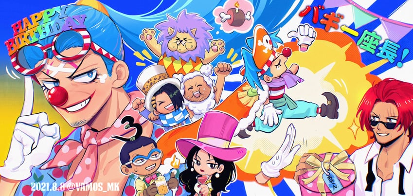shanks, alvida, galdino, cabaji, mohji, and 1 more (one piece) drawn by vamos_mk