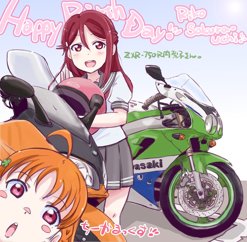 sakurauchi riko and takami chika (love live! and 1 more) drawn by maruyo