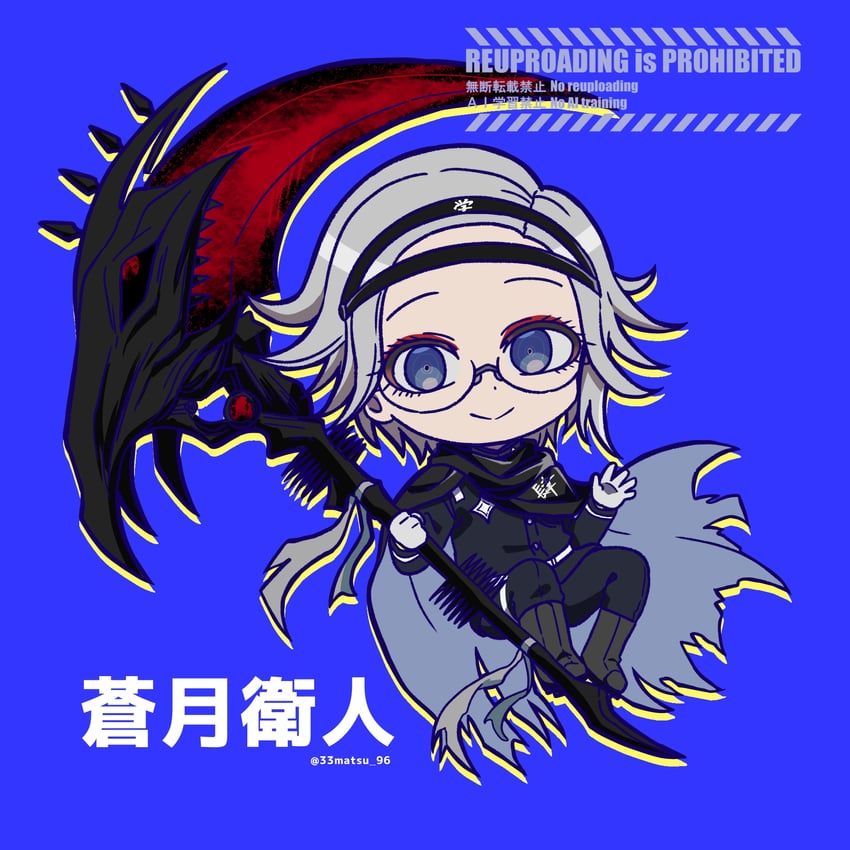 aotsuki eito (the hundred line -last defense academy-) drawn by nanohana_(33matsu_96)