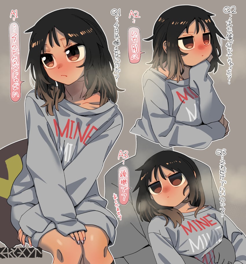 tina (original) drawn by ergot