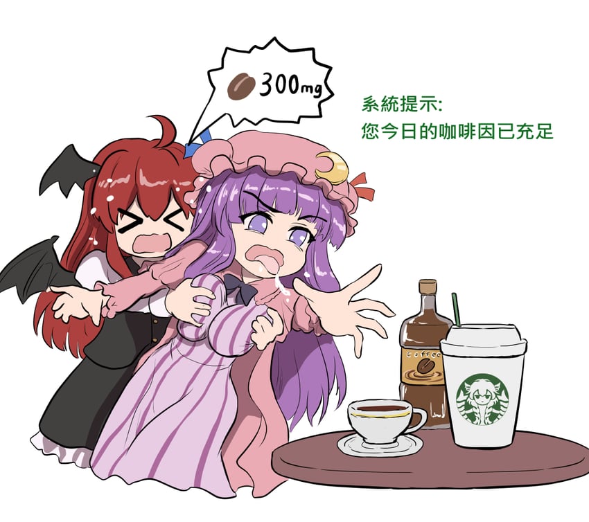 patchouli knowledge, koakuma, and wakasagihime (touhou and 1 more) drawn by namiki_(remiter00)