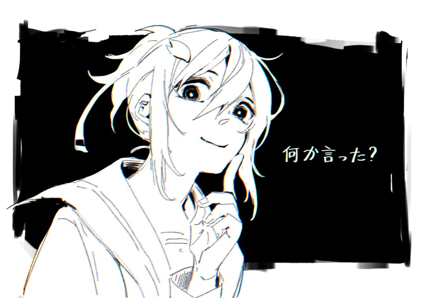 yuusha de aru and 1 more drawn by koyomania