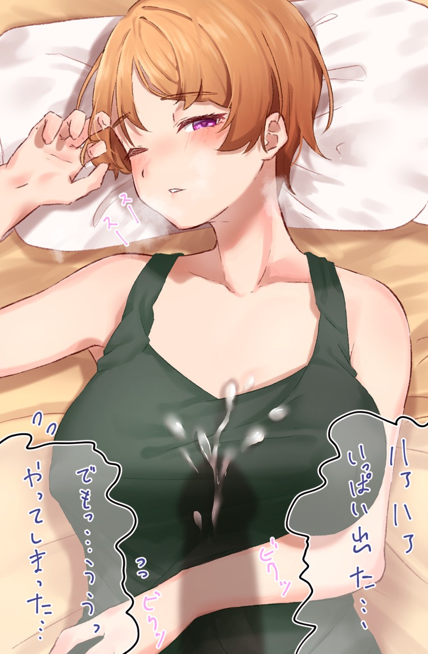 koizumi hanayo (love live! and 1 more) drawn by erena_(sakura_aimax)