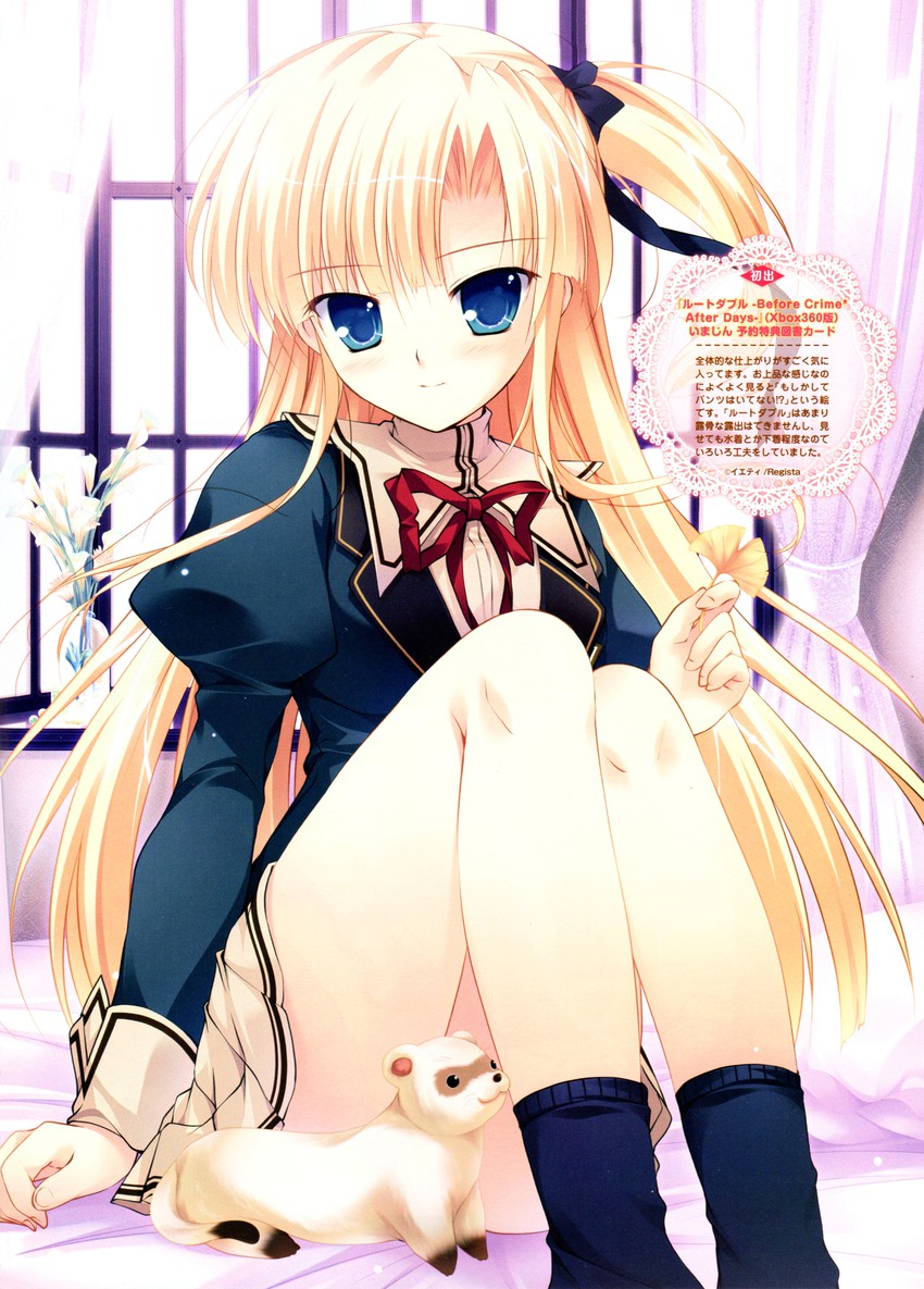 sannomiya louise yui (root double -before crime after days-) drawn by mikeou