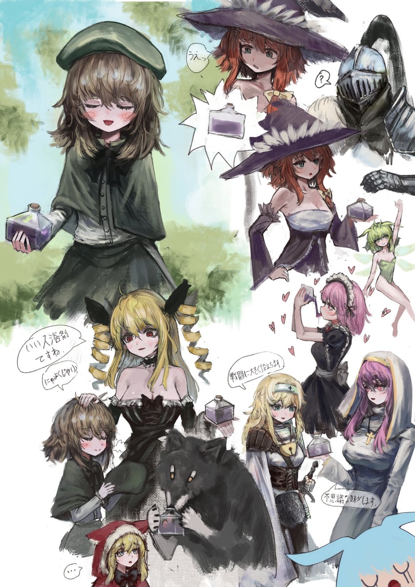 leaf, grimm, red hood, dorothy, victoria, and 5 more (black souls) drawn by ropeperson