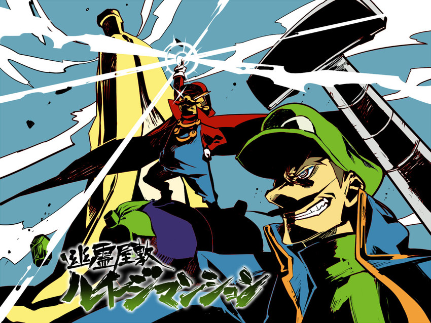 mario and luigi (mario and 2 more) drawn by kasu_(pixiv108801)