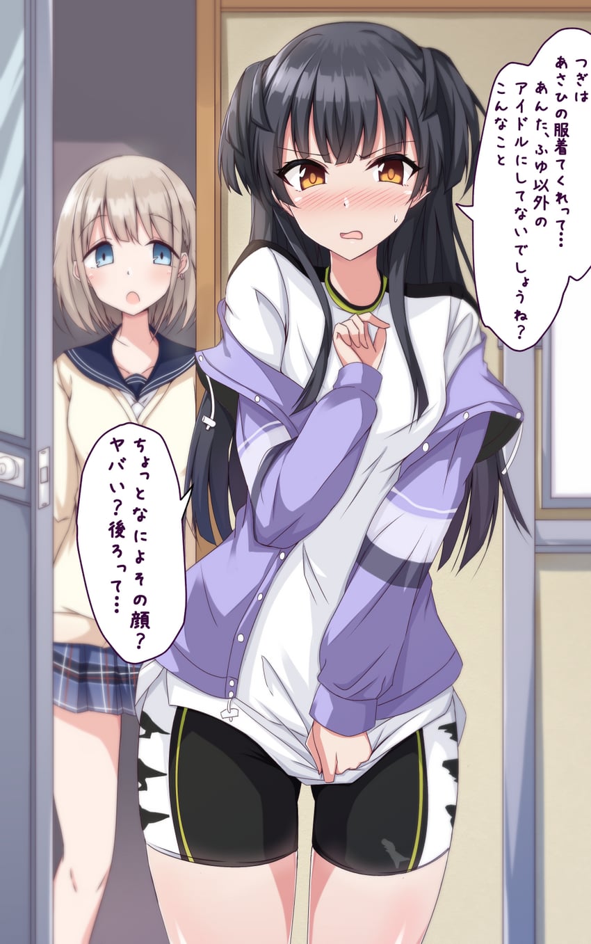 mayuzumi fuyuko and serizawa asahi (idolmaster and 1 more) drawn by naba_(take_tonbo)