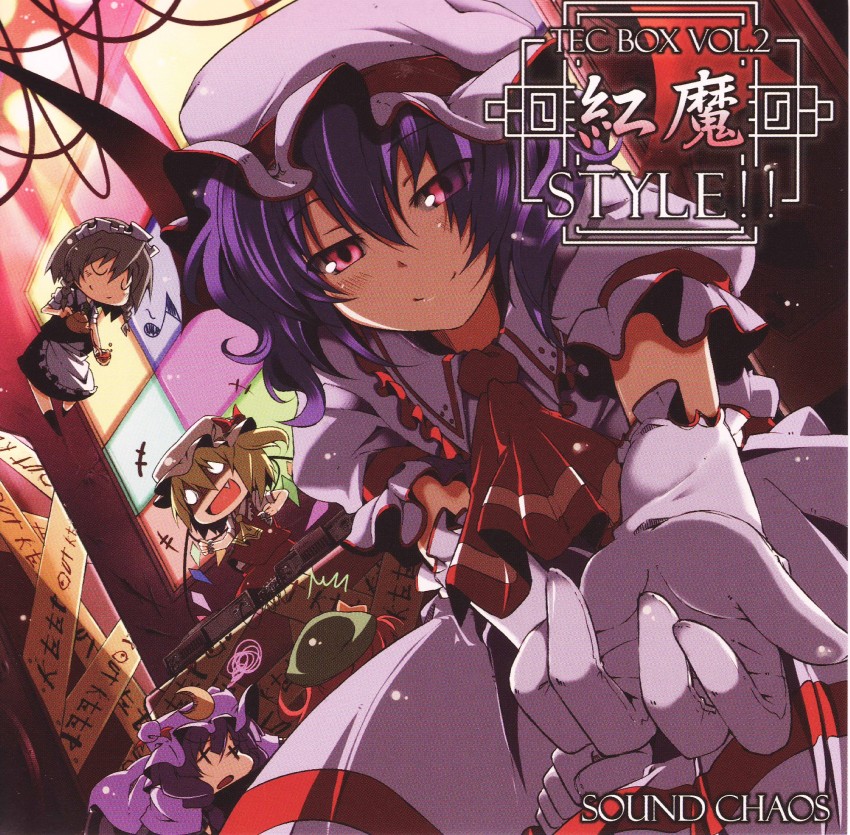 remilia scarlet, flandre scarlet, izayoi sakuya, patchouli knowledge, and hong meiling (touhou) drawn by rondo_umigame
